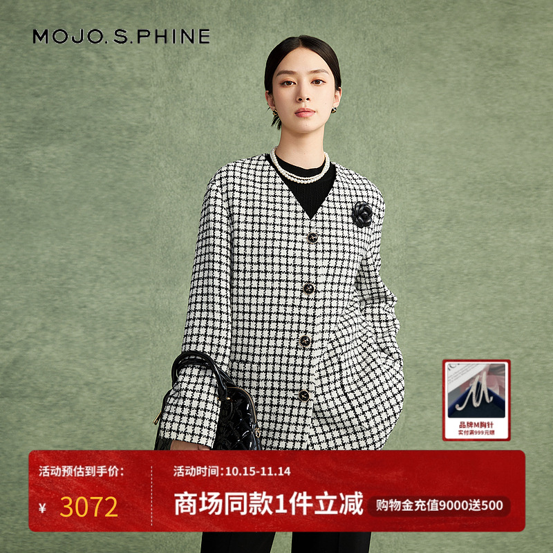 MOJO莫佐宽松中长款外套