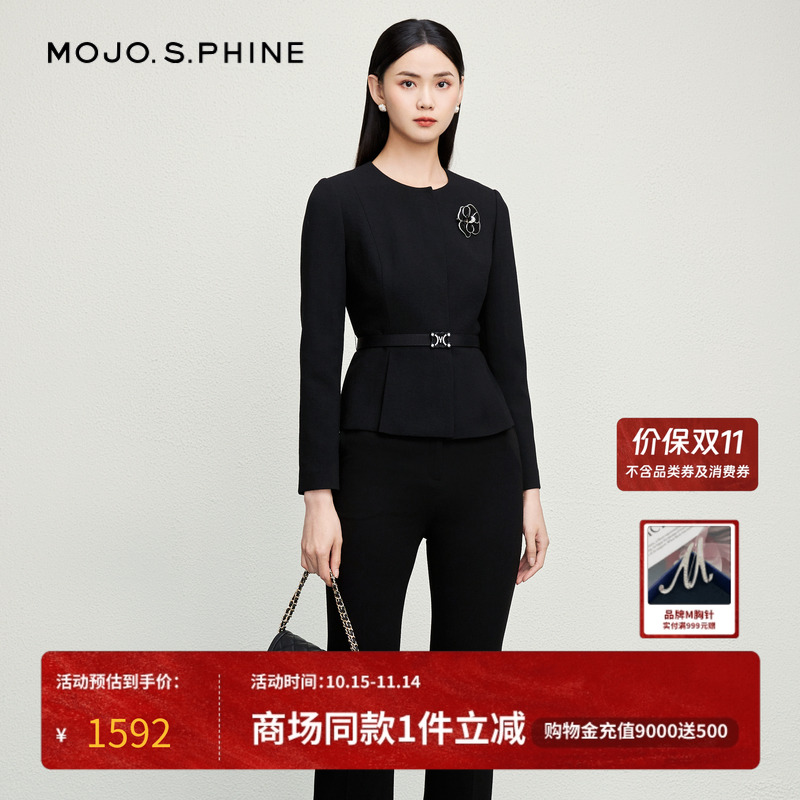 MOJO莫佐都市极简风休闲西装裤2024年新款轻薄亲肤职场干练长裤