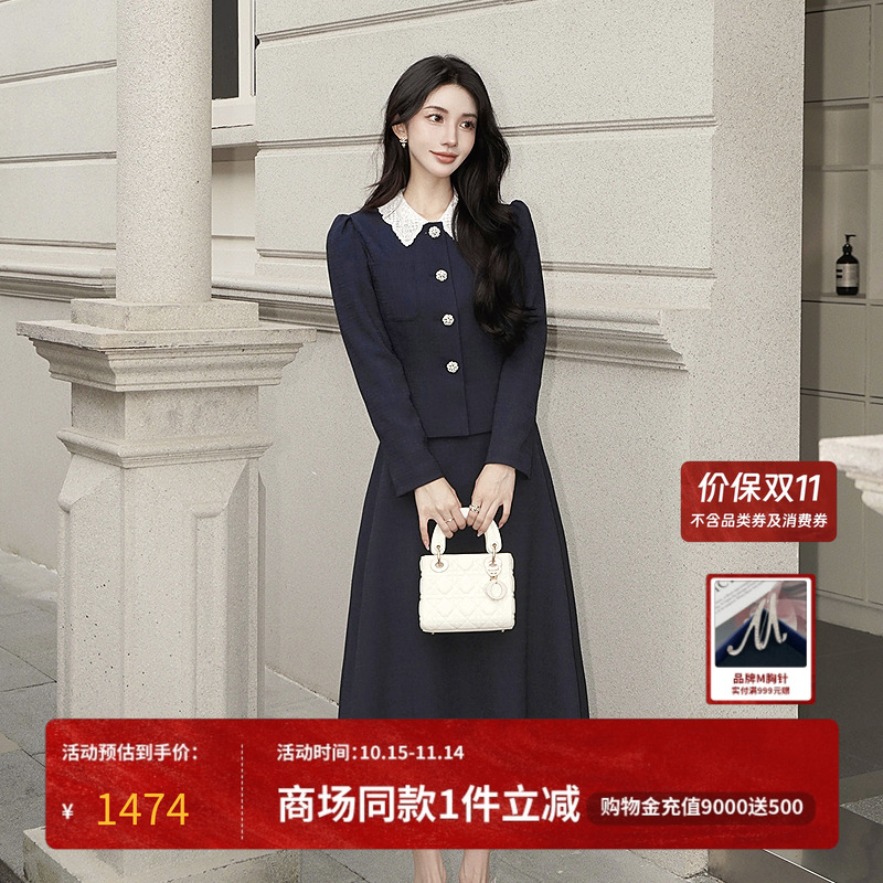 MOJO莫佐千金玛德琳收腰夹克2025年新款时尚修身短外套装朗姿集团