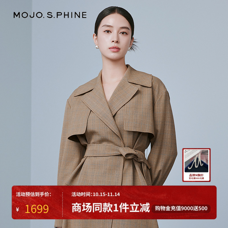 MOJO莫佐卡其英伦风衣短外套女2025年新款复古格纹设计感休闲上衣