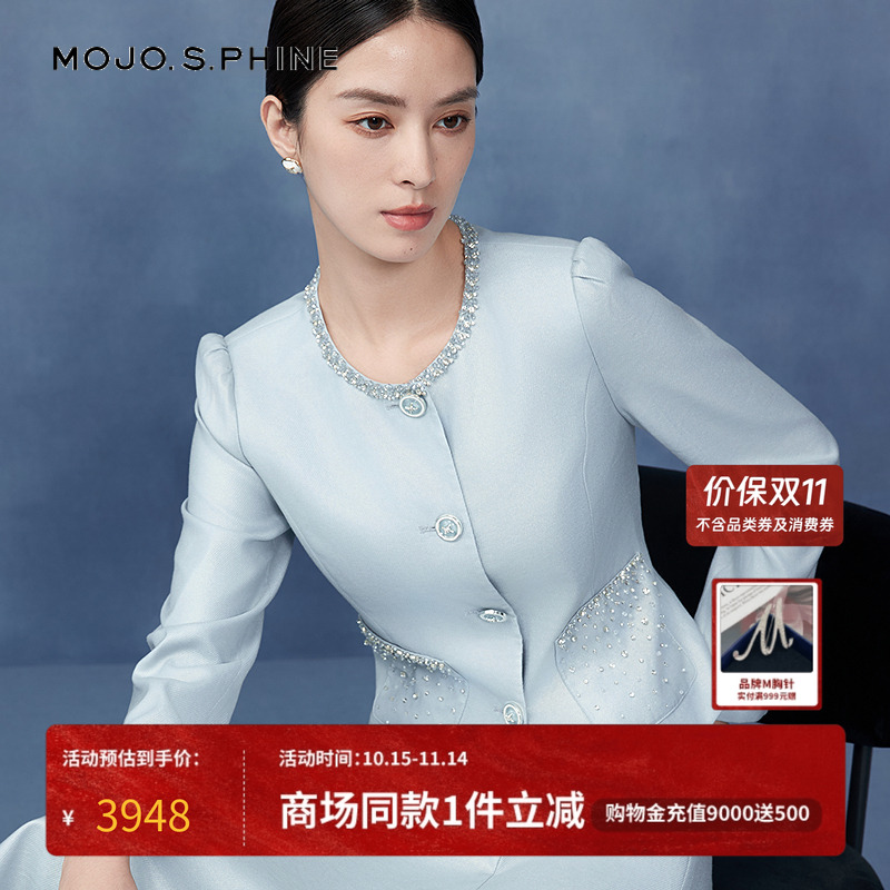 MOJO莫佐意大利肌理感简约香风短外套2025年春薄垫肩上衣朗姿集团
