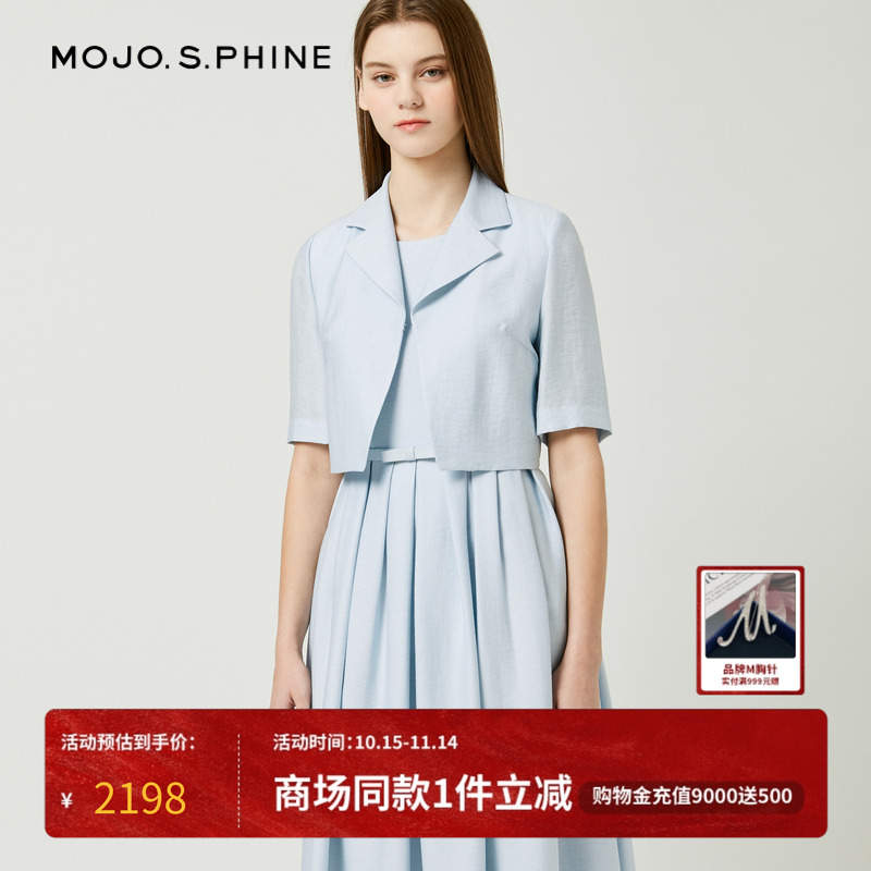 修身气质