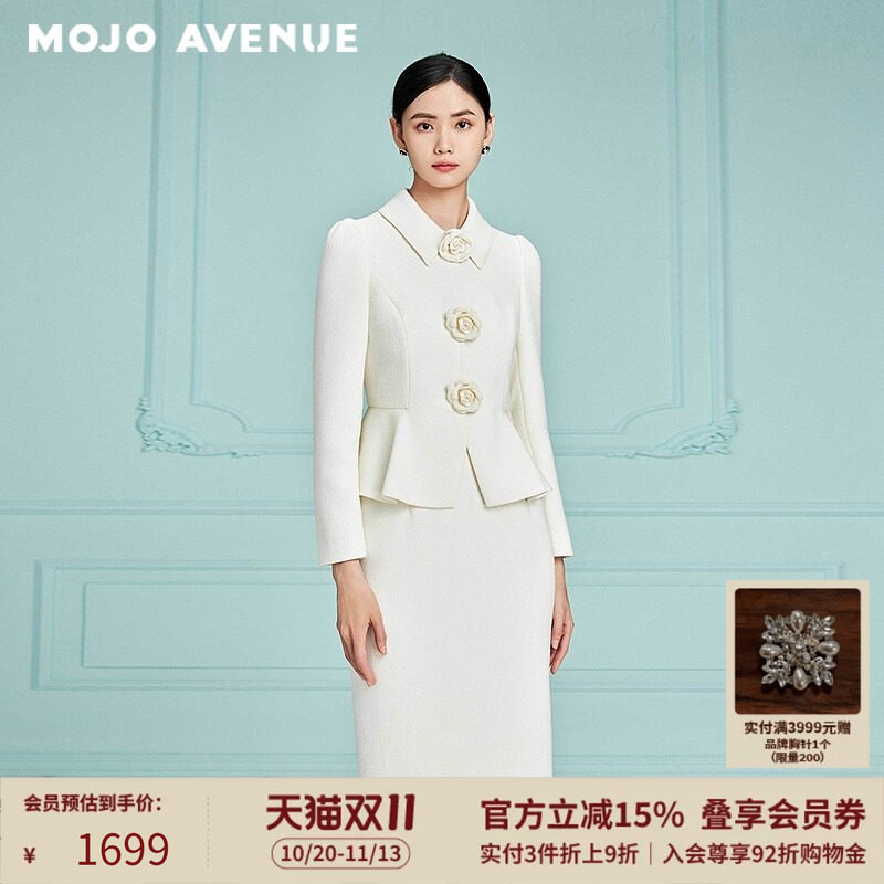 MOJO莫佐山茶花连衣裙2025年早春轻奢优雅气质设计高级感一步裙女