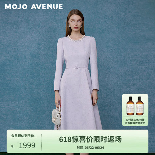 朗姿/MOJO莫佐2026秋新品千金名媛收腰连衣裙晚宴礼服通勤A字长裙