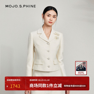 上衣收腰显瘦女装 MOJO莫佐优雅温婉小香风短外套2024年春季 新款