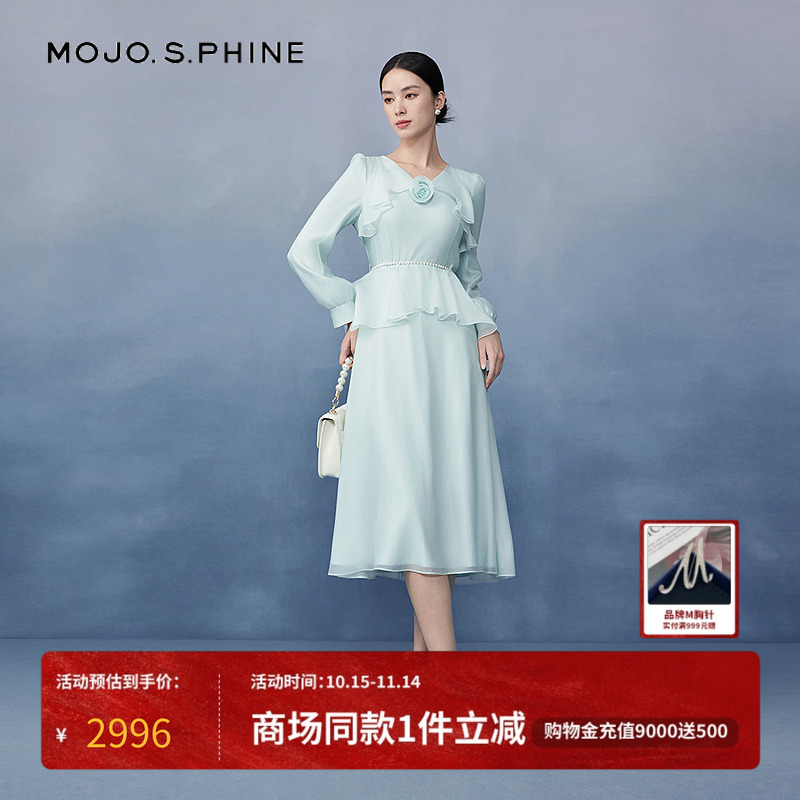 MOJO莫佐设计感轻礼服连衣裙2025年早春新款优雅收腰显瘦长裙