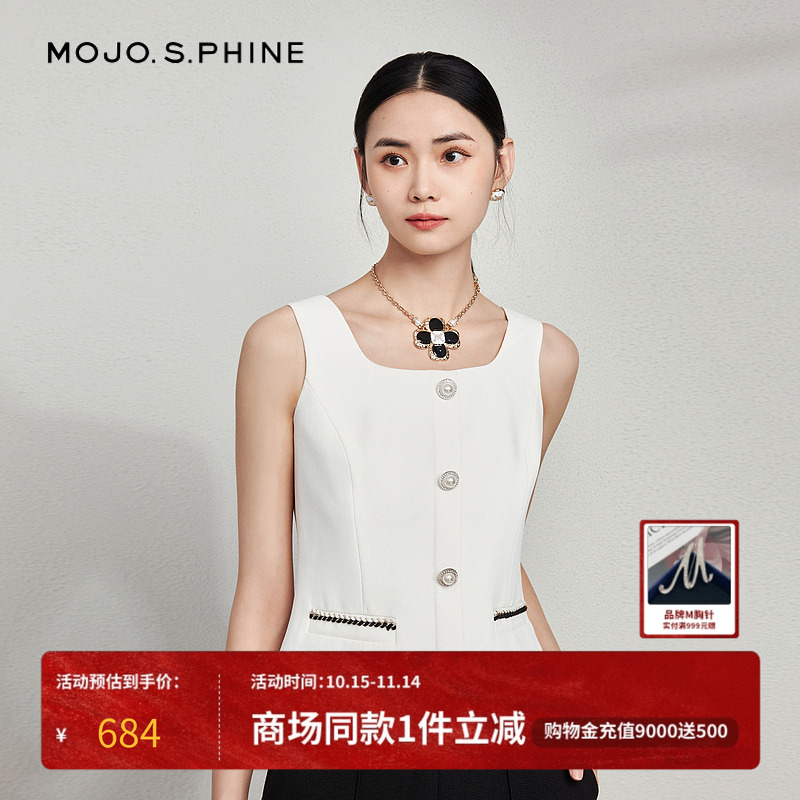 MOJO优雅气质方形领马甲