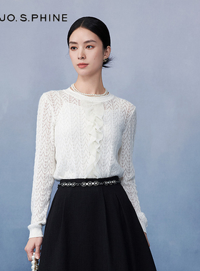 【舒心】MOJO AVENUE莫佐镂空蕾丝针织套头衫美利奴羊毛上衣朗姿