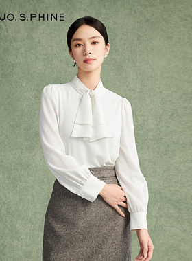 朗姿/MOJO AVENUE莫佐温柔百搭休闲衬衫2024年新款手工钉珠