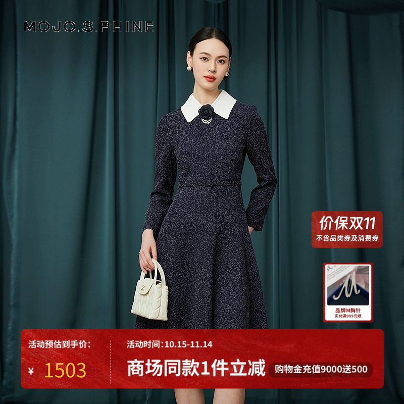MOJO莫佐2025秋新款藏蓝波点连衣裙女复古学院风优雅收腰A字裙