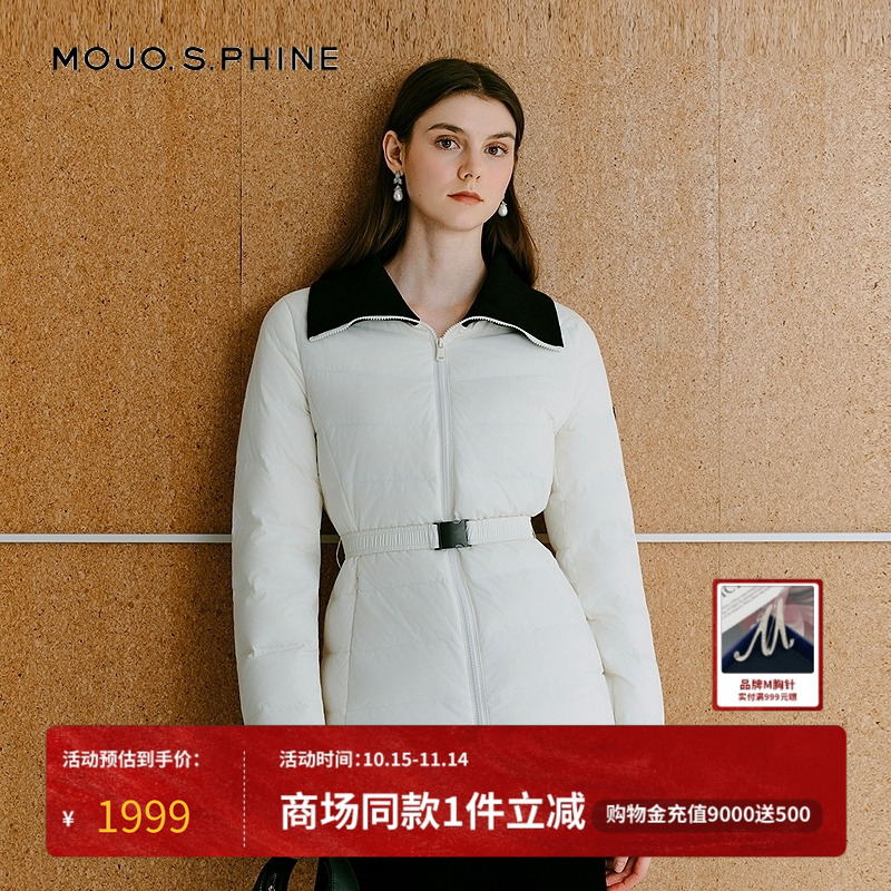 MOJO莫佐2025新款撞色白鹅绒羽绒服女冬季时尚修身显瘦保暖外套