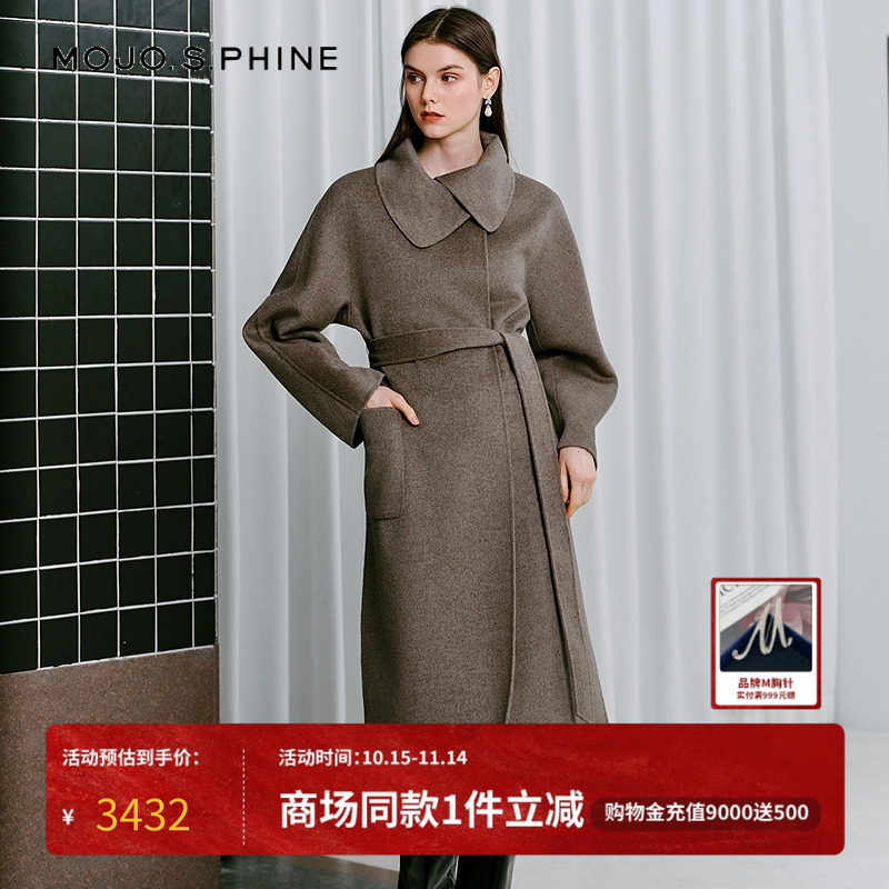 MOJO莫佐2025冬新款静奢老钱风羊毛大衣女优雅廓形系带双面呢大衣