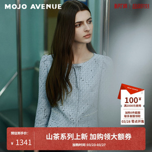 山茶系列 千金甜美短外套七分袖 朗姿 法式 粗花上衣 MOJO夏新品