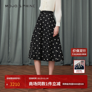 MOJO莫佐2025秋新款 波点半身裙女黑白撞色优雅伞摆显瘦半裙 法式