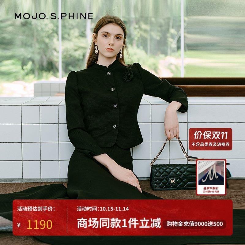 MOJO莫佐2025冬新款气质典雅半身裙女优雅黑色时尚高腰伞摆长半裙
