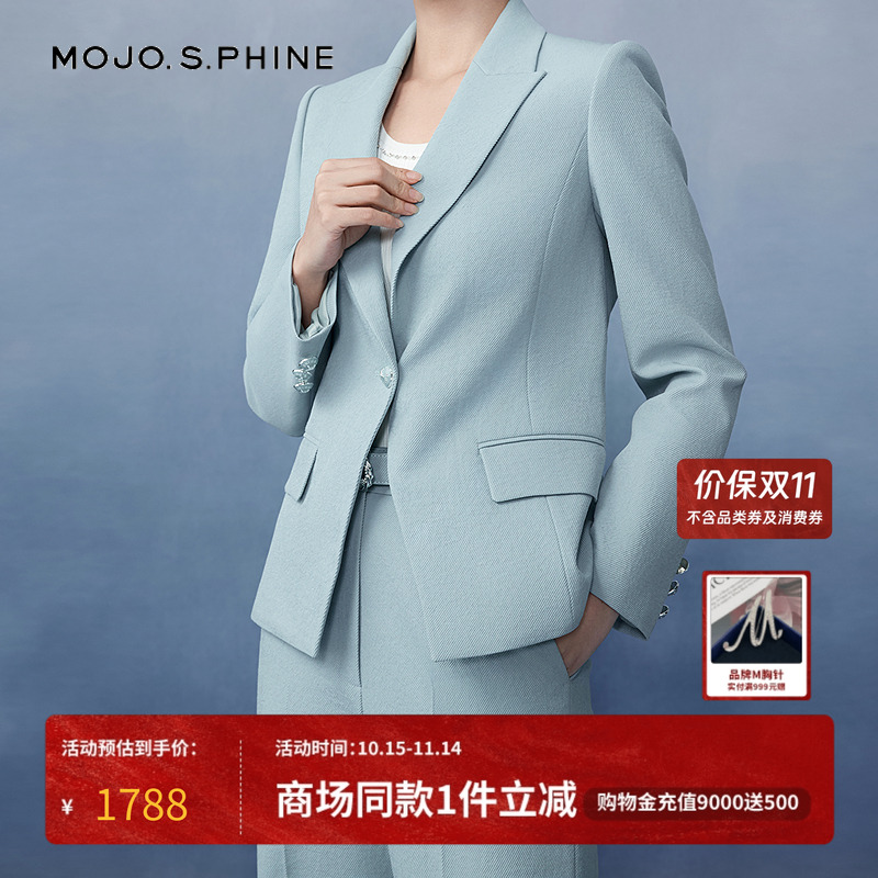 MOJO莫佐显瘦西装裤2025年早春新款休闲通勤直筒商务长裤子套装女