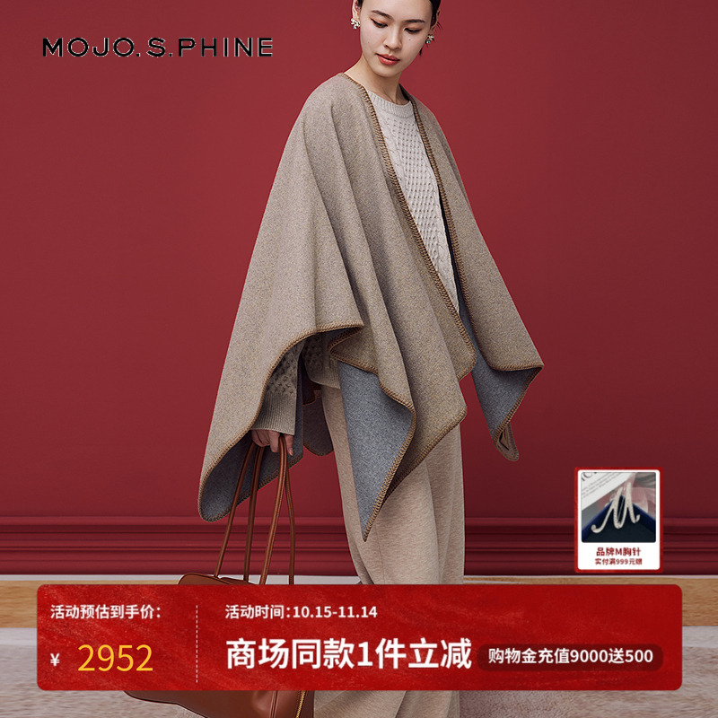 MOJO莫佐2025冬新款静奢老钱风休闲裤女秋冬慵懒直筒休闲长裤