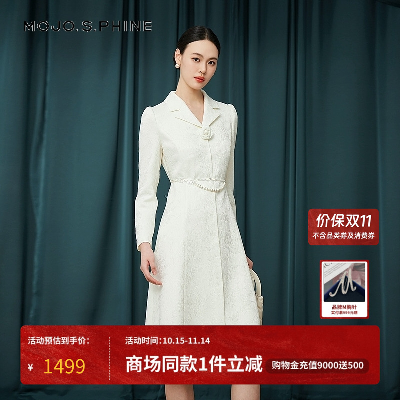 MOJO莫佐2025秋新款名媛气质山茶花平驳领珍珠腰链收腰连衣裙女