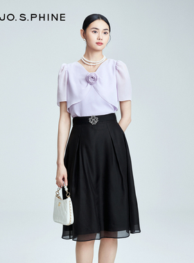 朗姿LANCY/MOJO莫佐浪漫法式精致洋桔梗衬衫2024年新款时尚雪纺休