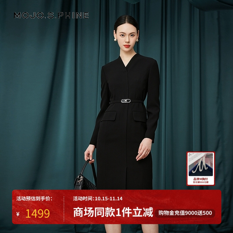 MOJO莫佐2025秋新款气质V领连衣裙女职场精英收腰显瘦长袖连衣裙