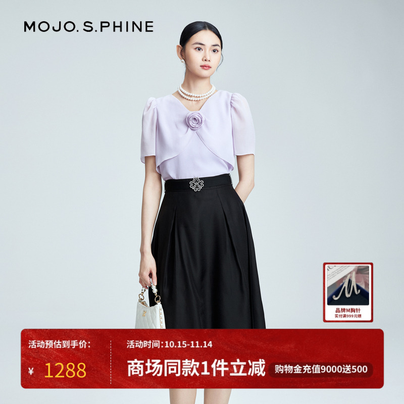 MOJO法式浪漫洋桔梗领花休闲衬衫