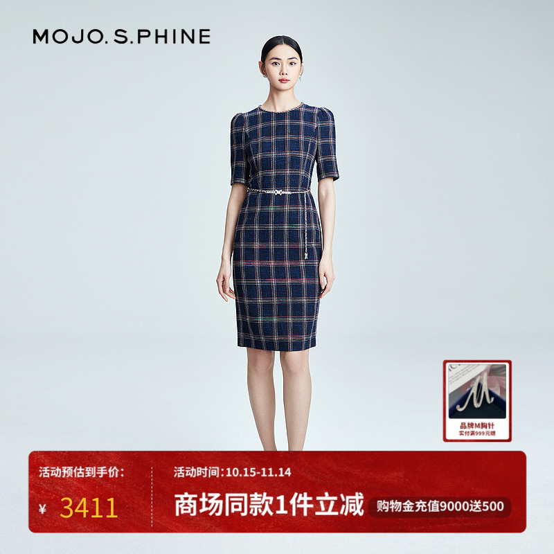 MOJO莫佐苏格兰设计格纹气质连衣裙2024新款英伦风修身端庄长裙女