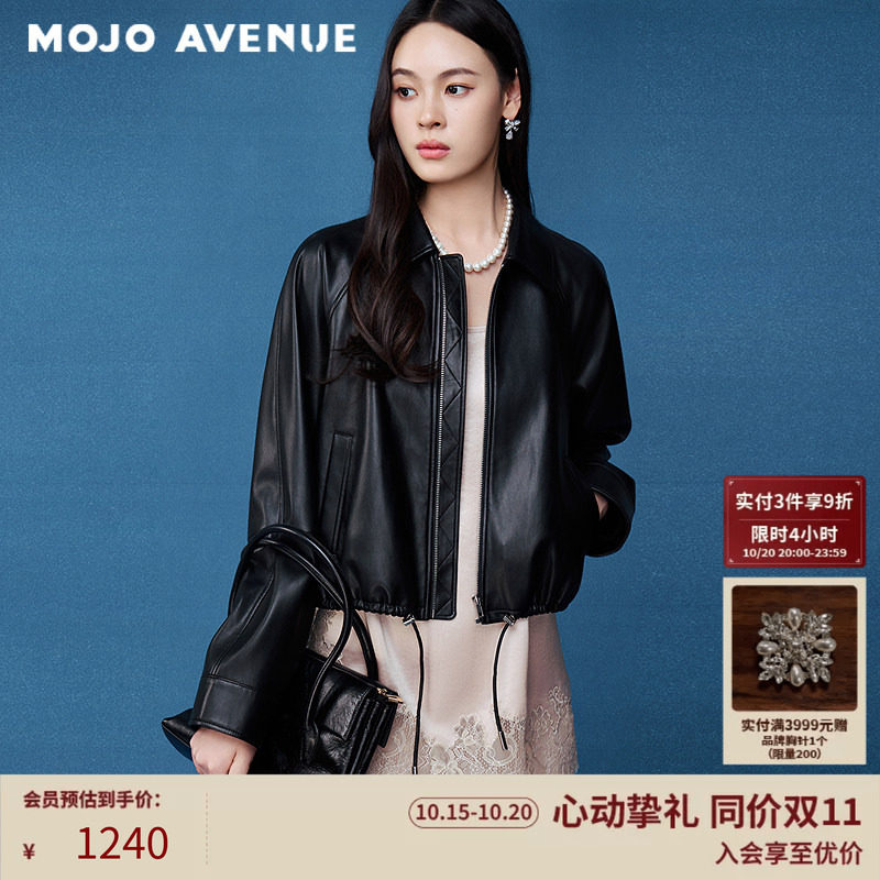 朗姿/MOJO莫佐2026秋新品翻领皮衣廓形宽松短外套复古抽绳夹克女