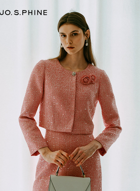 【舒心】MOJO AVENUE莫佐2025秋冬新款法式千金感香风外套女活力