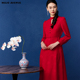 朗姿 优雅气质 盘扣连衣裙2025年新款 MOJO AVENUE莫佐国风新中式