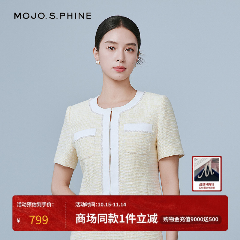 MOJO莫佐浪漫知性优雅撞色短外套2025年新款时尚短袖上衣朗姿集团