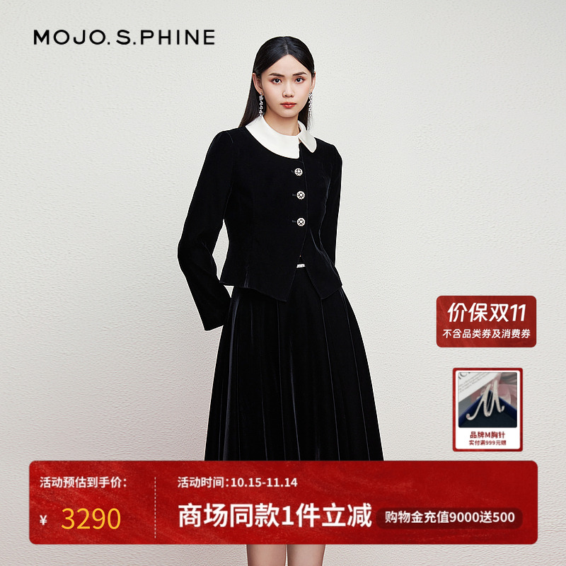 MOJO莫佐复古椭圆香槟领短外套