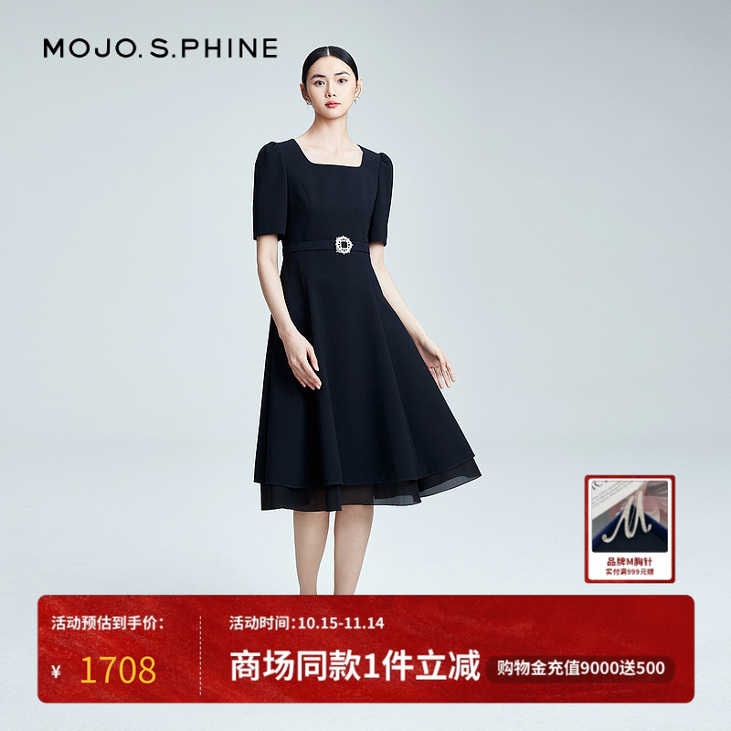 MOJO方U领泡泡袖连衣裙优雅