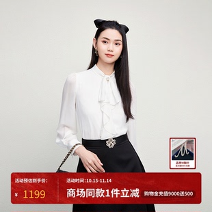 百搭上衣 职场通勤时尚 MOJO莫佐爆款 2025设计感优雅气质白衬衫