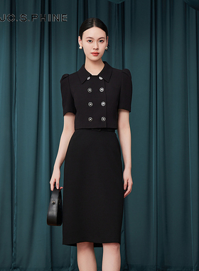 MOJO AVENUE莫佐优雅气质职场半身裙女夏2025新款白色高级通勤裙