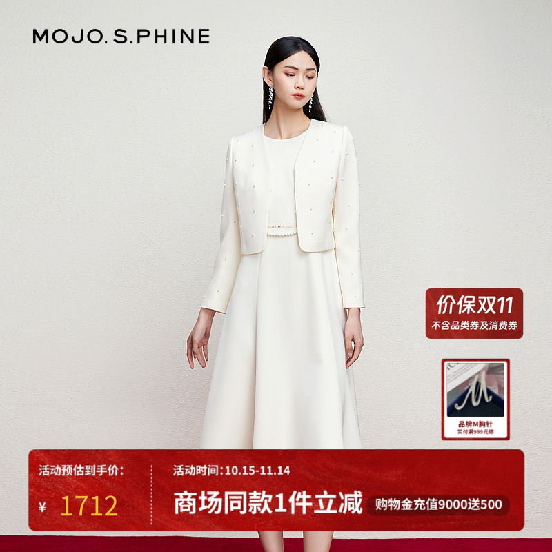 MOJO莫佐双面缎面醋酸时尚短外套