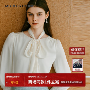 女氛围感高级经典 优雅飘带衬衫 气质通勤上衣 法式 MOJO莫佐2025新款