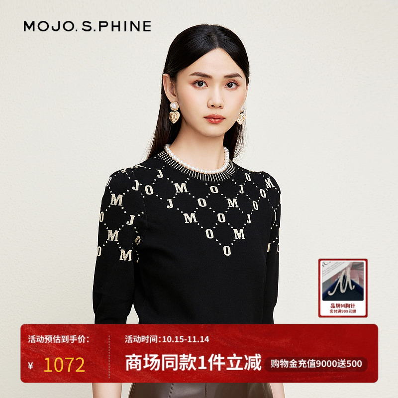 MOJO莫佐经典黑金配色针织衫