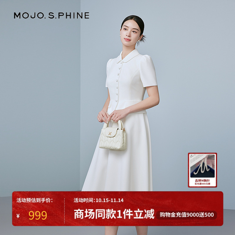 MOJO莫佐优雅简约假两件连衣裙2025年新款时尚设计感长裙朗姿集团