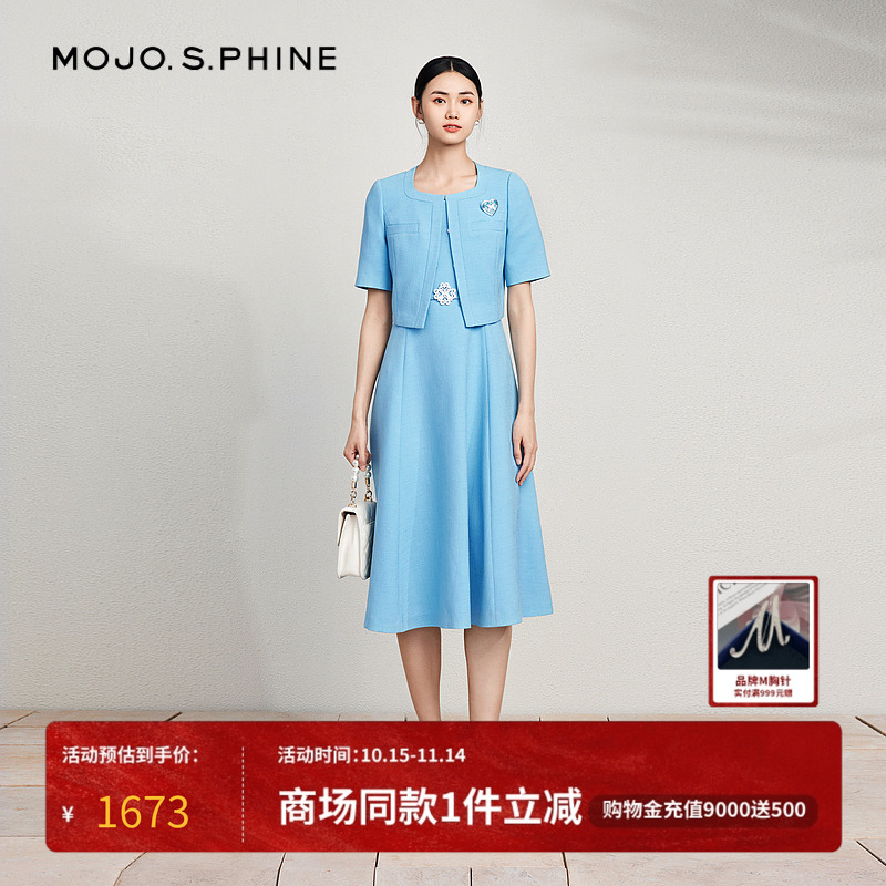 MOJO活力灵动小方领连衣裙