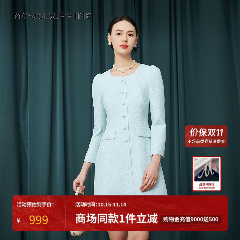 MOJO莫佐2025秋新款气质香风连衣裙女优雅小方领淑女收腰连衣裙