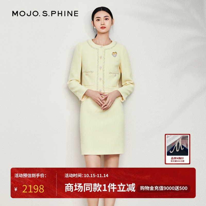 MOJO优雅千金小香风短外套