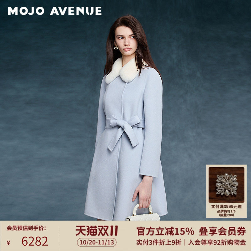 【绵羊毛】朗姿/MOJO商场同款气质简约宽松大衣女2026年冬季新款