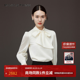 女复古浪漫设计感衬衫 优雅甜美系带领衬衫 法式 MOJO莫佐2025冬新款