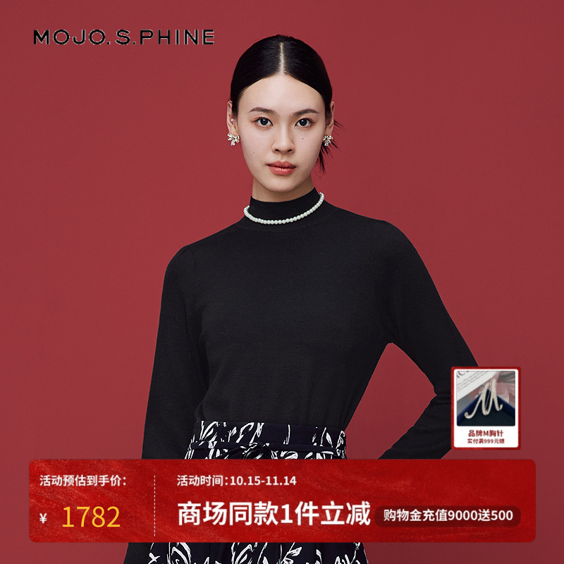 MOJO莫佐2025冬新款经典简约羊毛针织上衣女优雅半高领套头毛衣