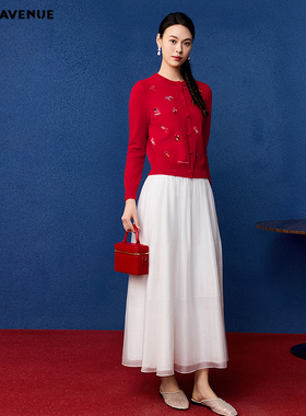 朗姿/MOJO AVENUE莫佐优雅大方肌理感纯色半身裙2025年新款时尚长