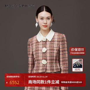 MOJO莫佐2025秋冬新品 复古格纹粗花呢短外套女千金感收腰上衣 法式