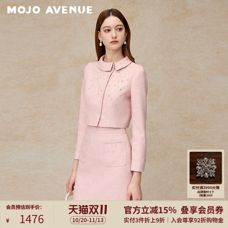 朗姿/MOJO莫佐2026夏新品千金名媛法式小香风短外套粉色钉珠上衣