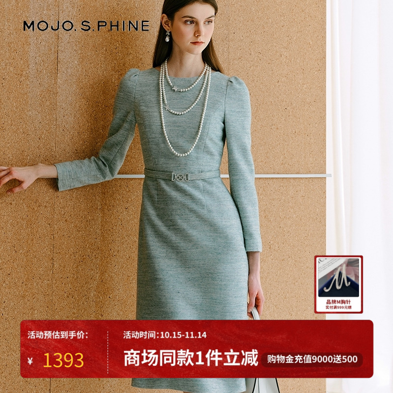 MOJO莫佐2025新款法式优雅A字连衣裙女薄荷绿高腰显瘦长袖中长裙