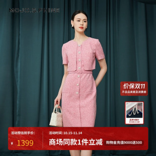 短袖 连衣裙2025年新款 休闲长裙朗姿集团 优雅气质修身 MOJO莫佐时尚