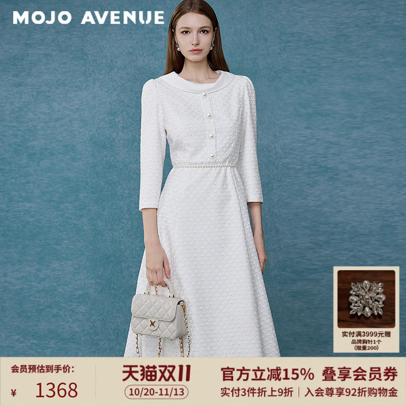 朗姿/MOJO秋新品2026奢感端庄千金小香连衣裙钉珠设计感收腰礼服